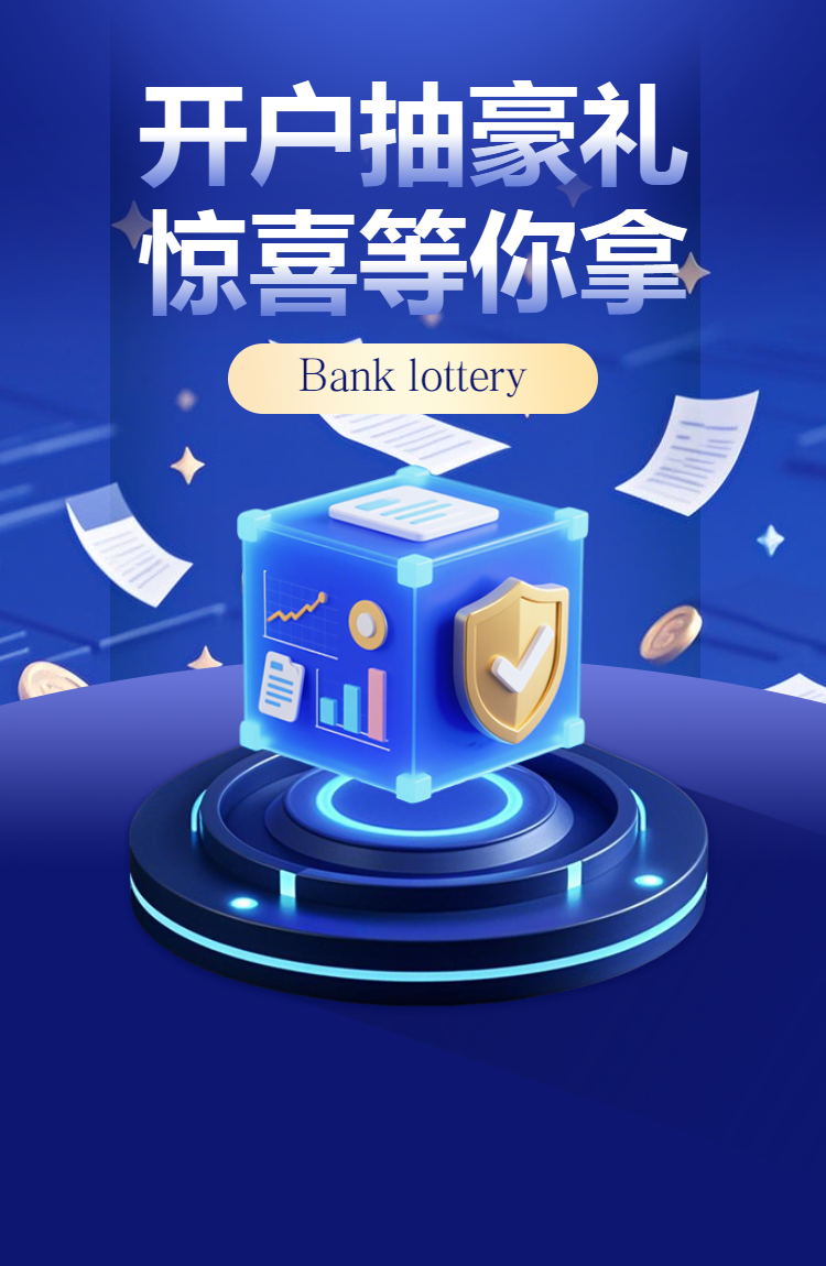头图