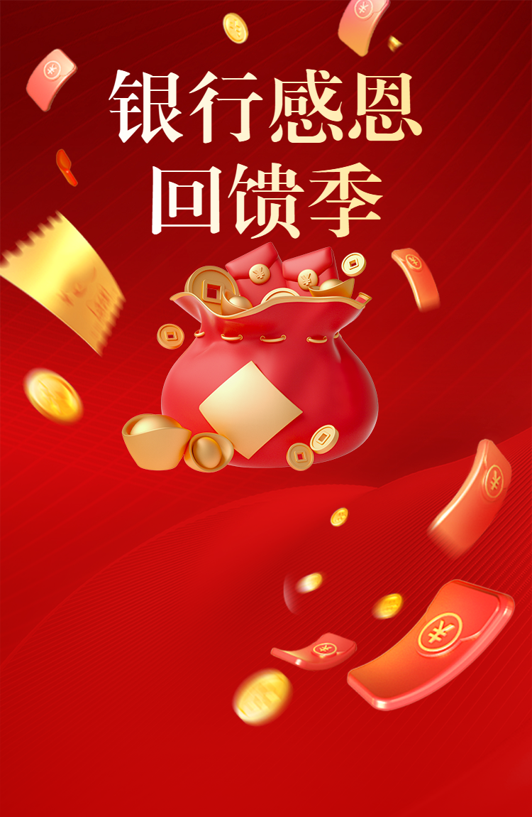 头图