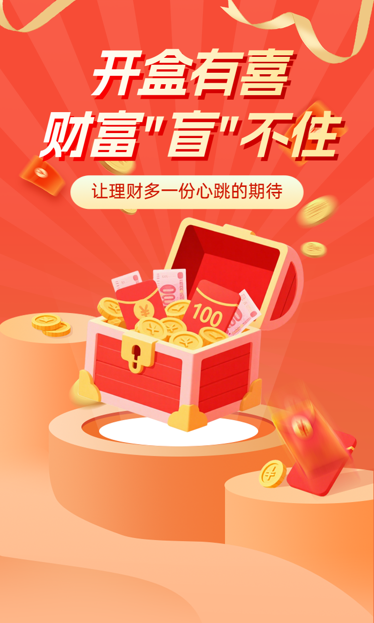 头图