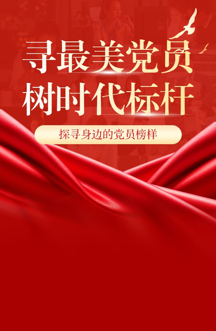 头图