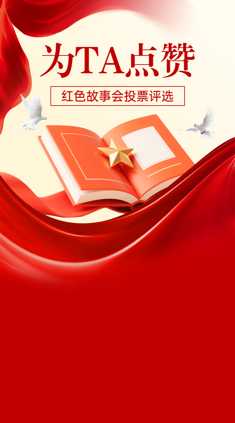 头图
