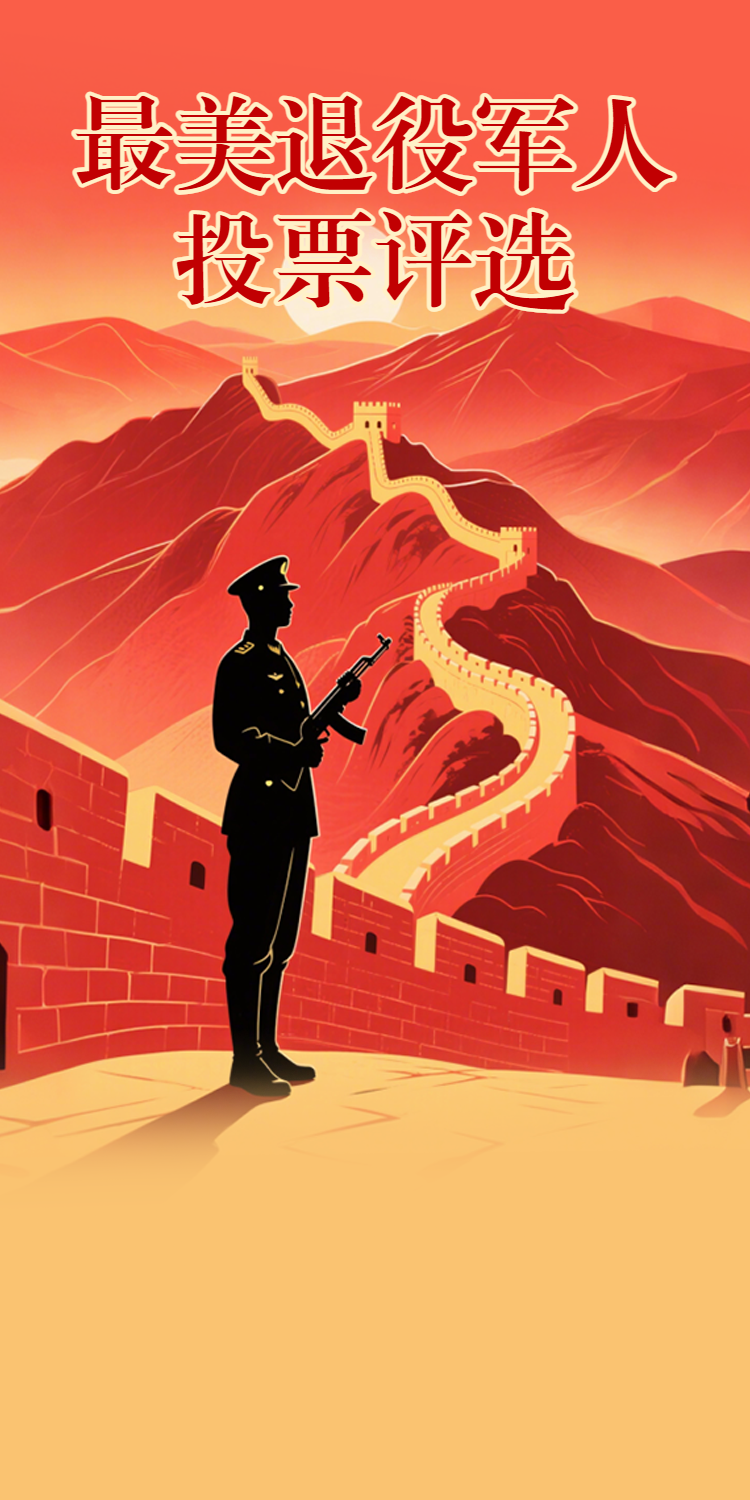 头图