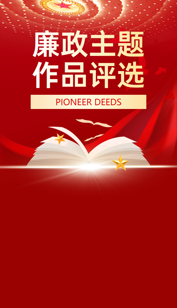 头图