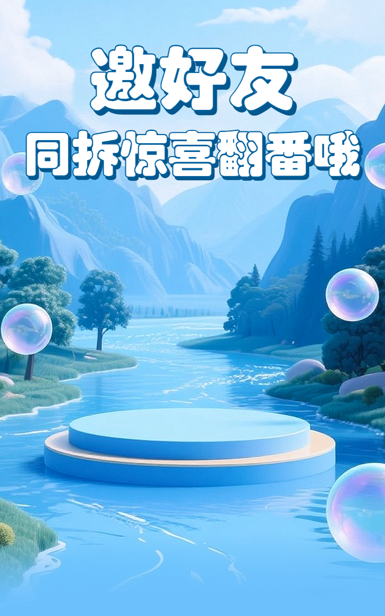 头图