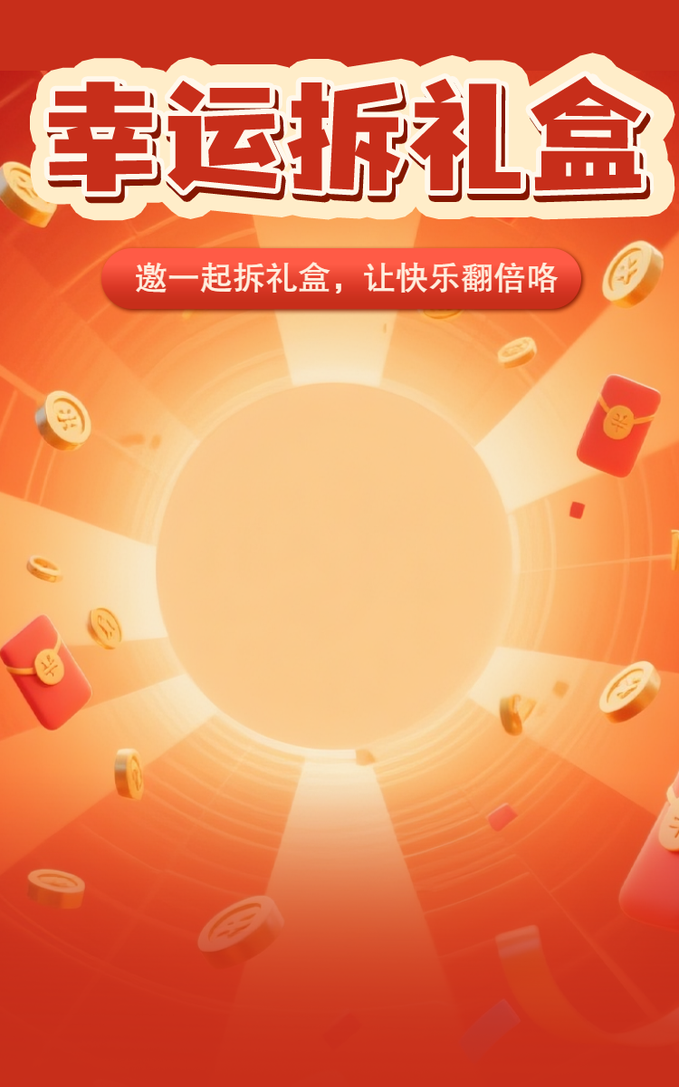 头图