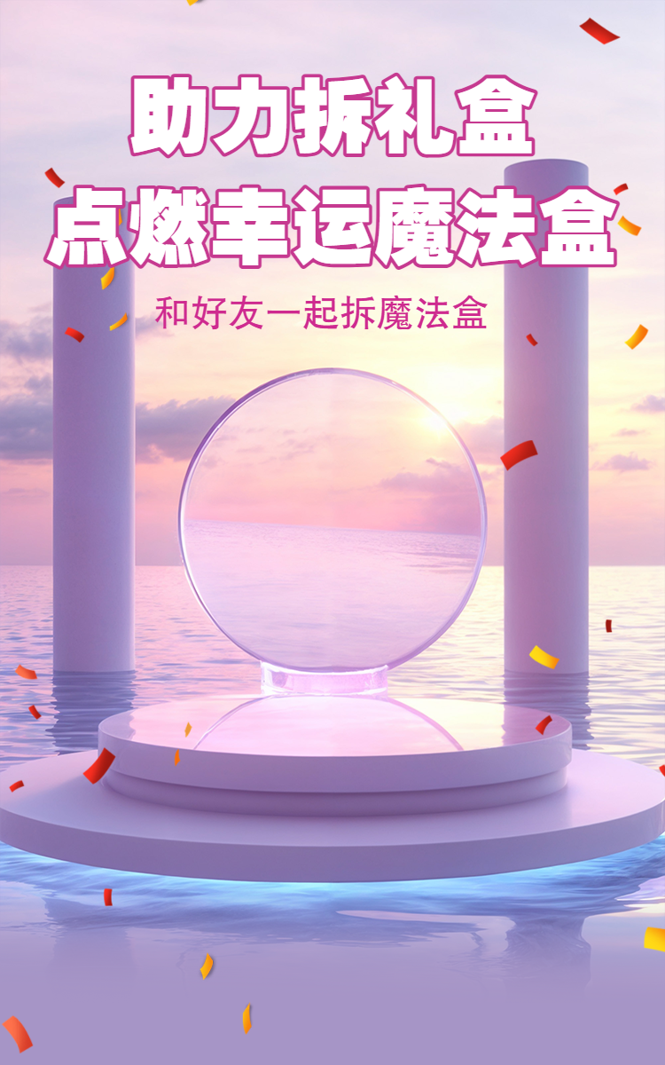 头图