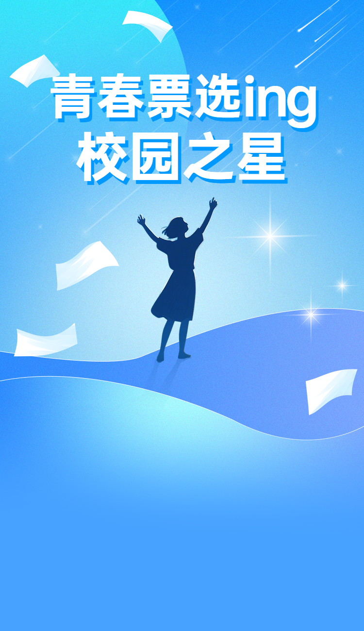 头图