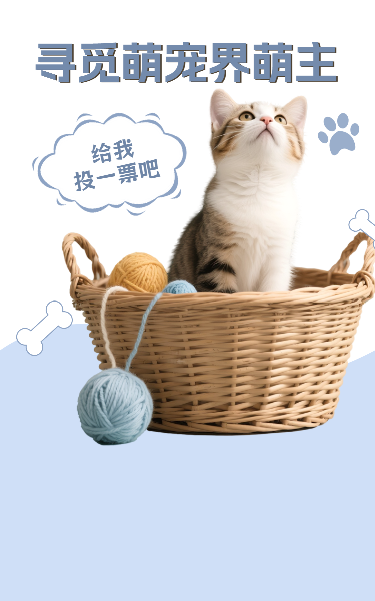 头图