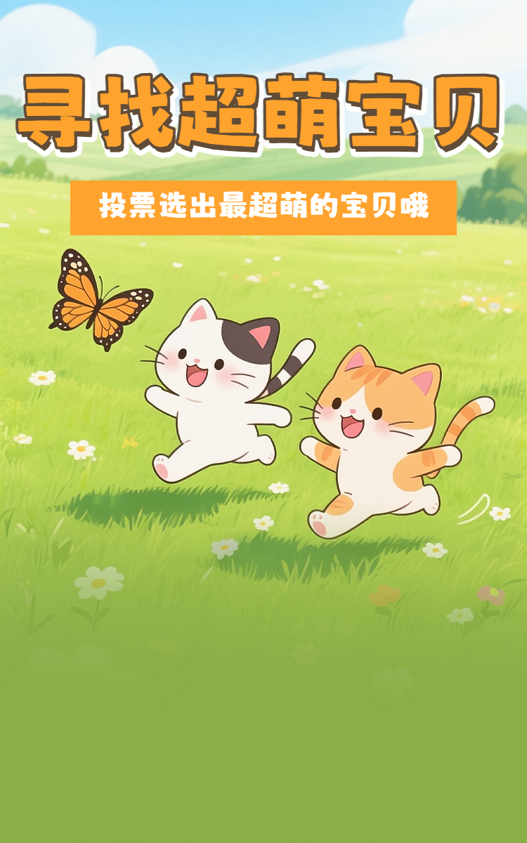 头图