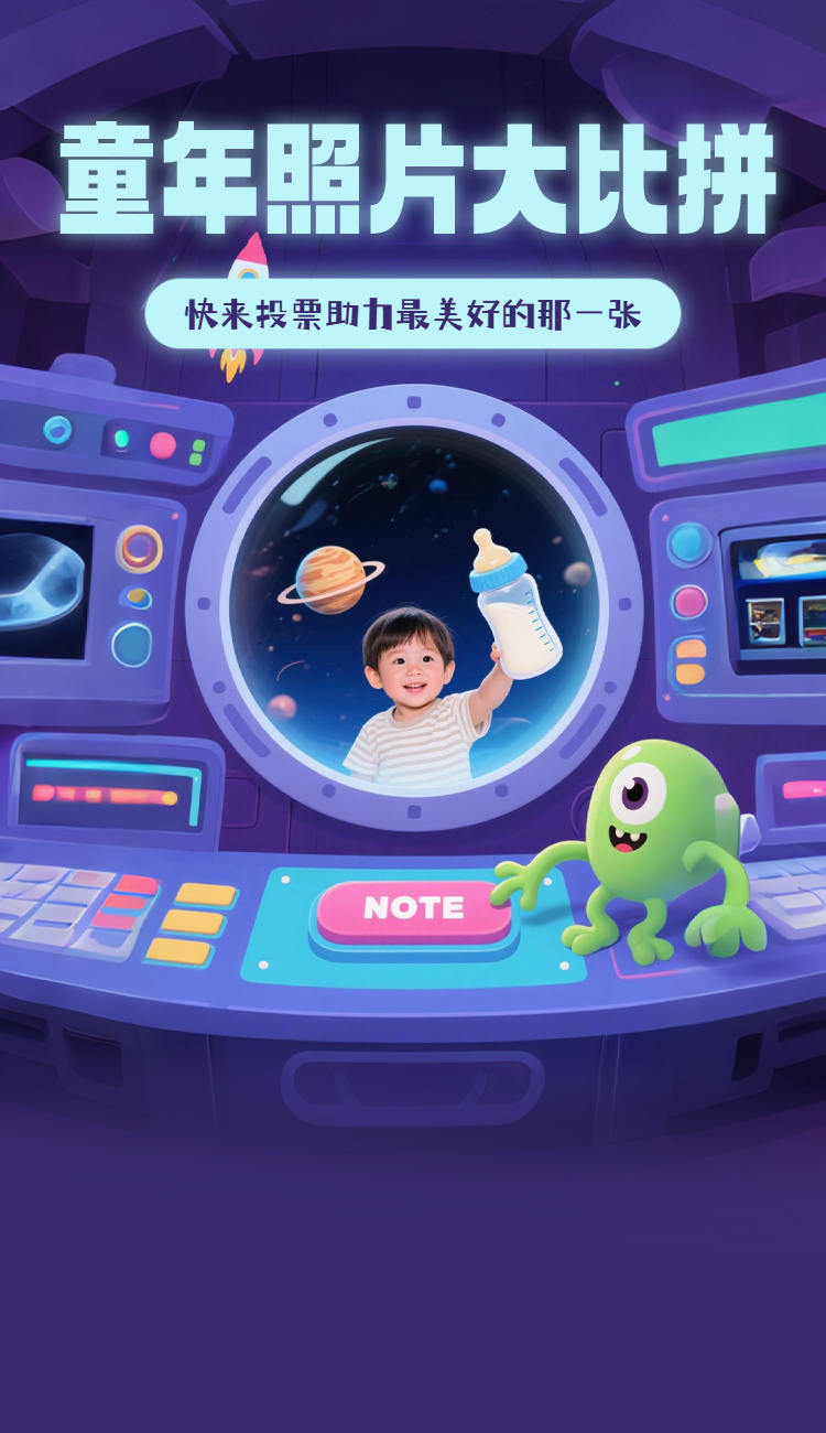 头图
