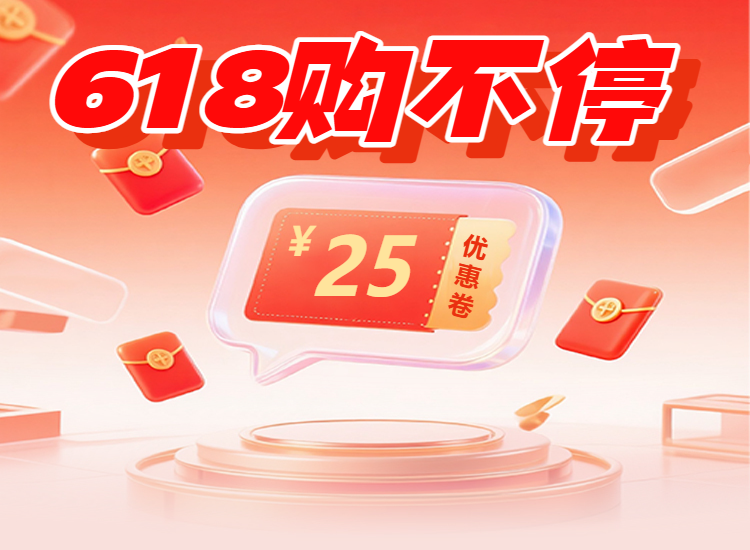 头图