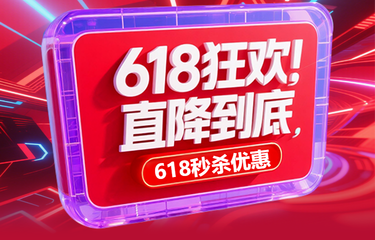头图