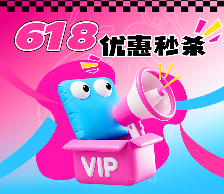 头图