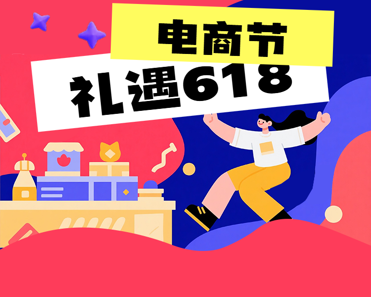 头图