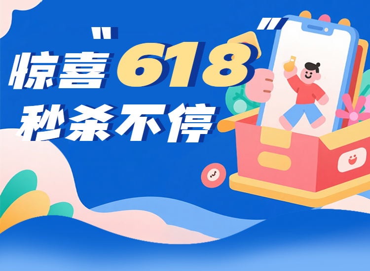头图
