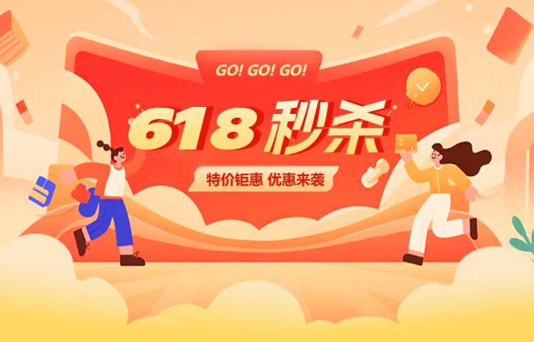 头图