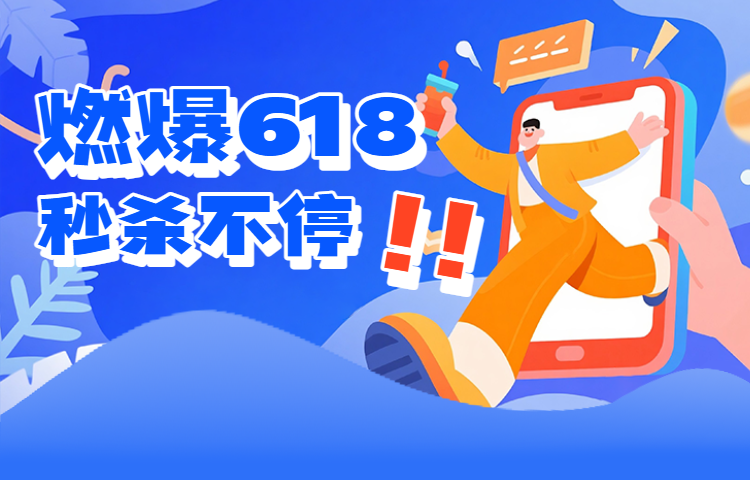 头图