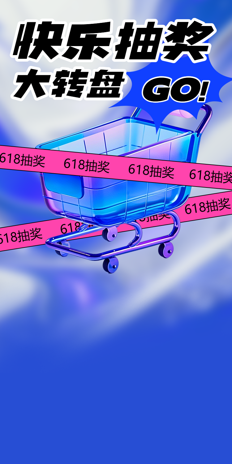 头图