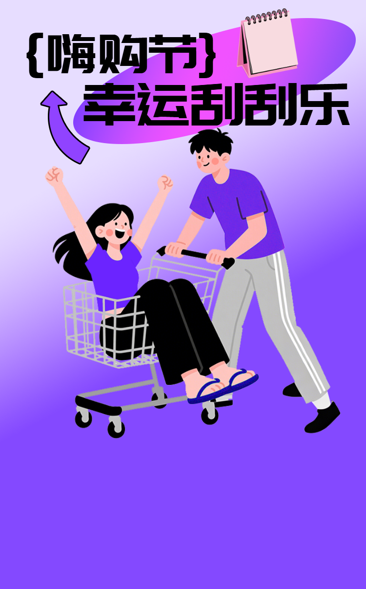 头图