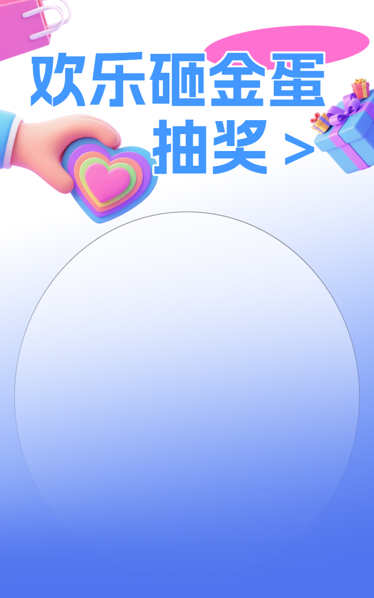 头图