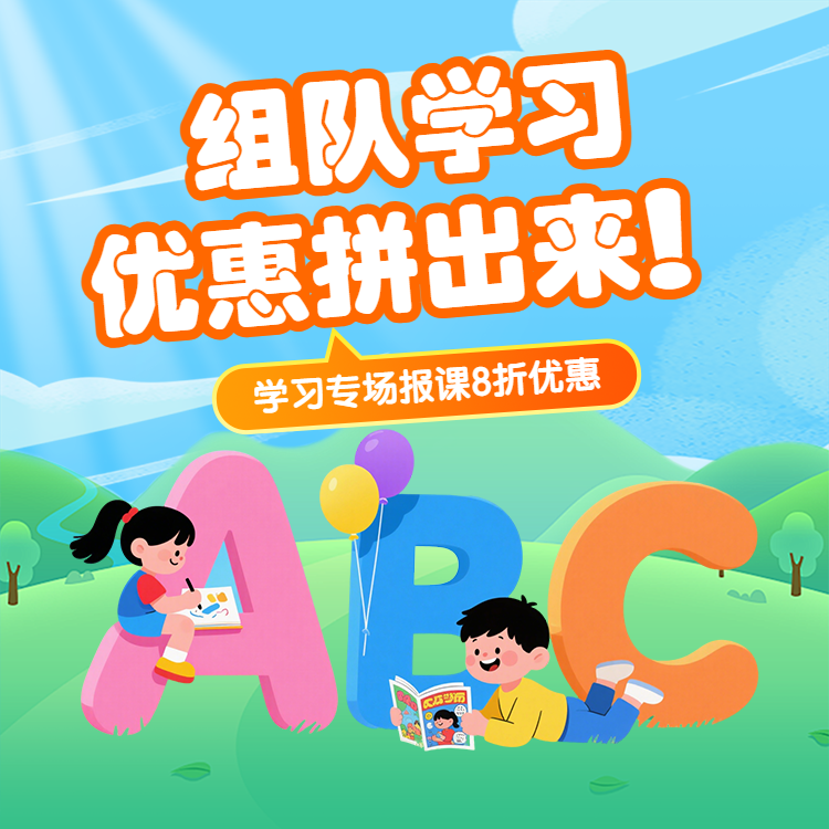 头图