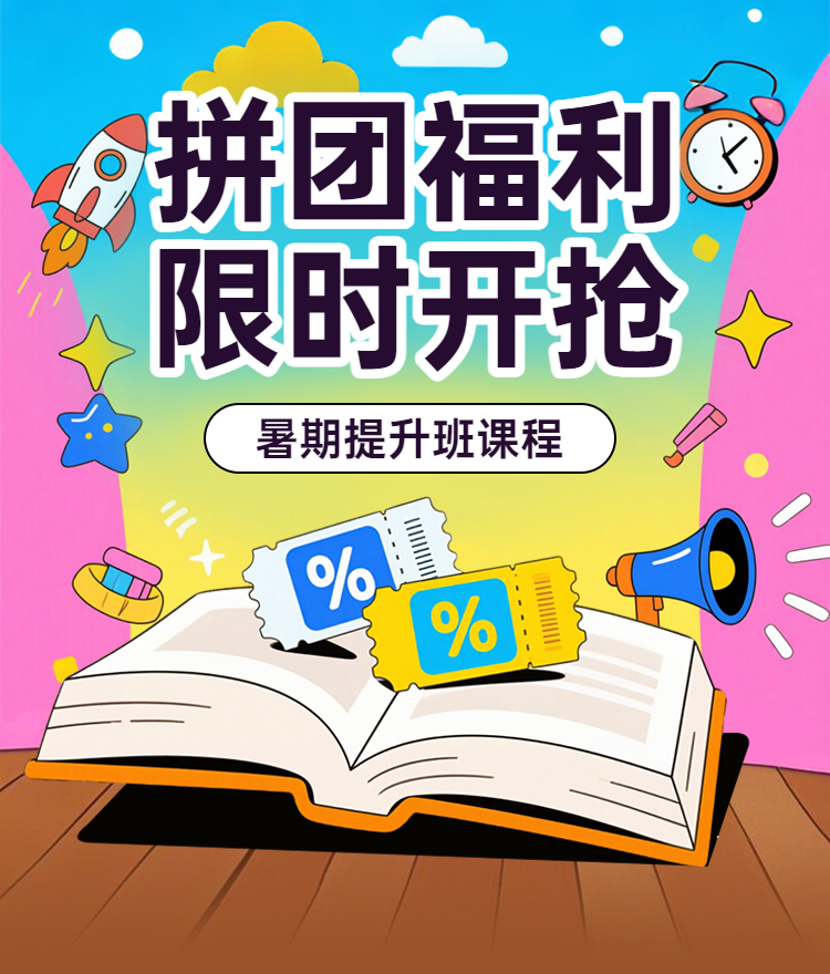 头图