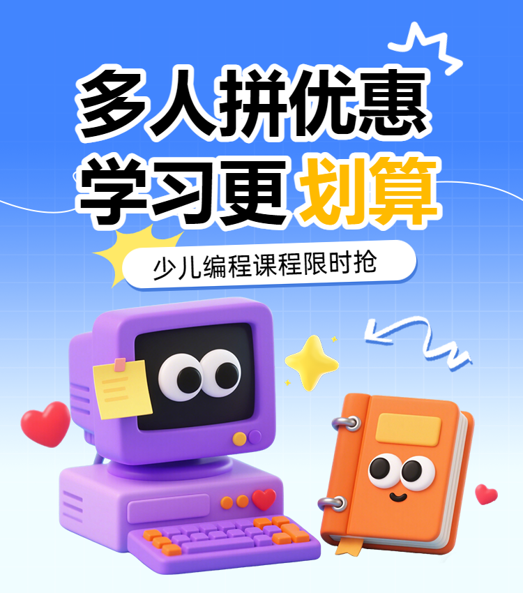 头图