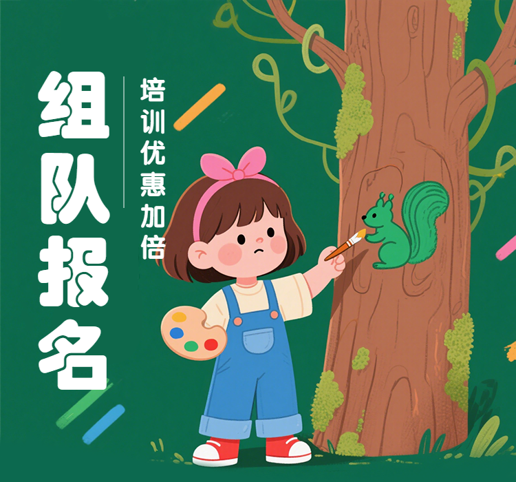 头图