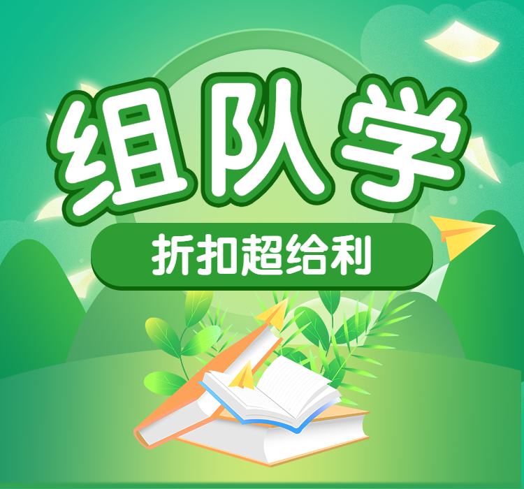 头图