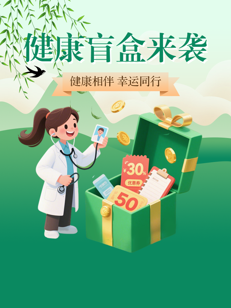 头图