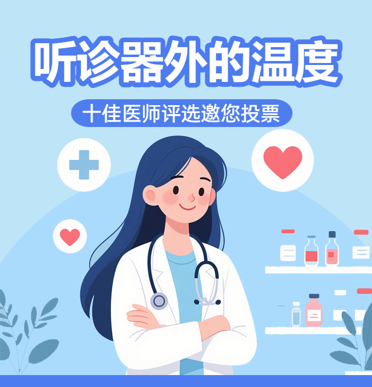 头图