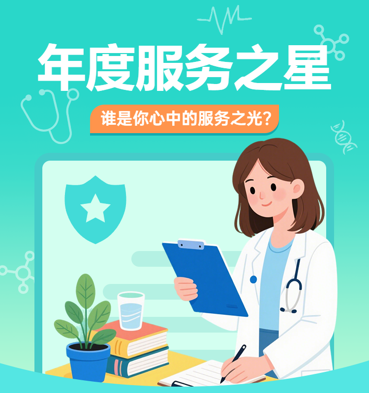 头图