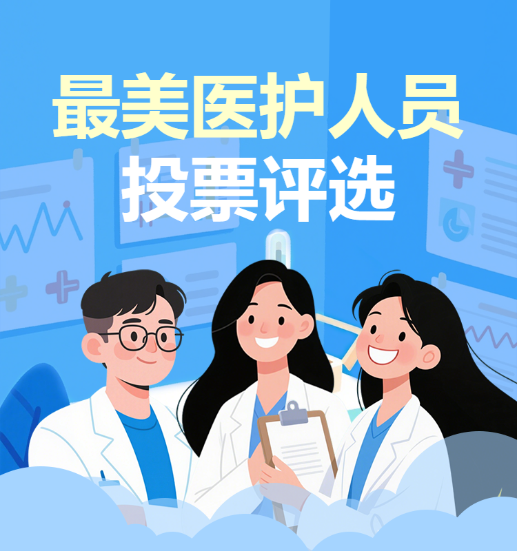 头图