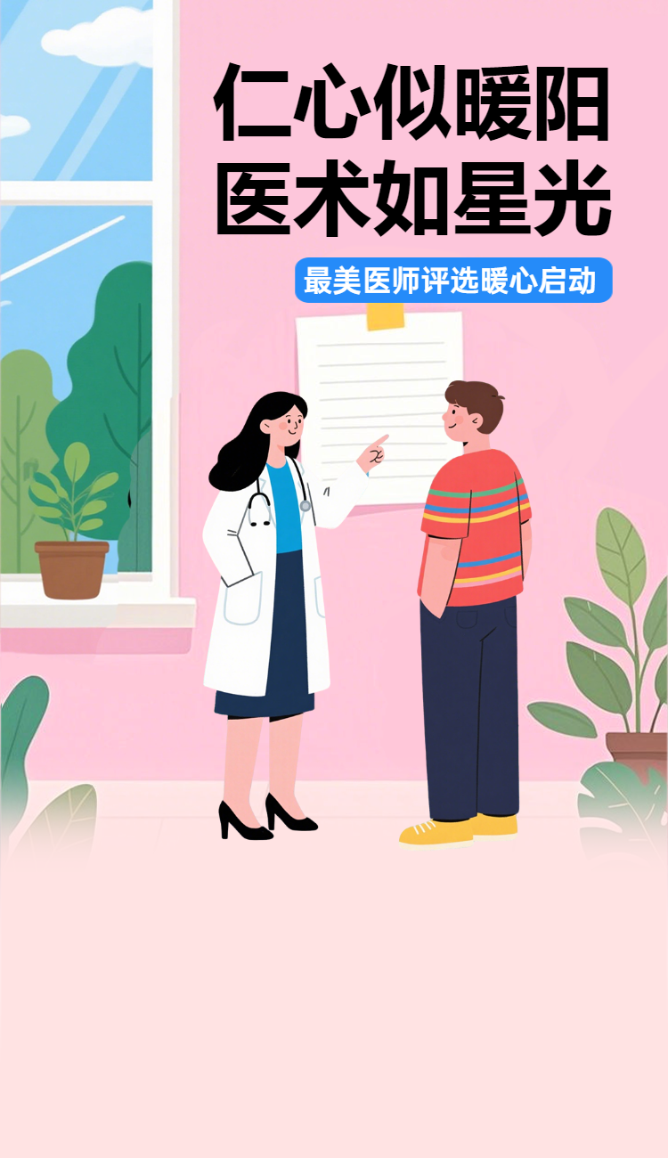 头图
