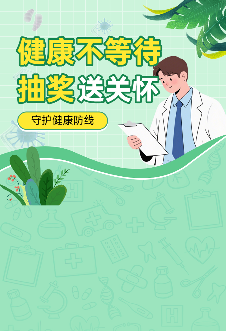 头图