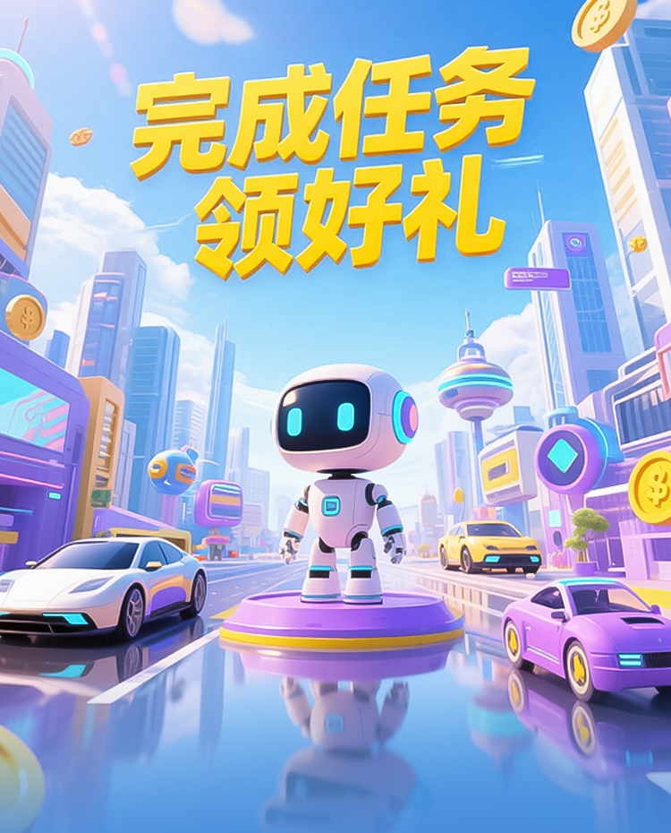头图