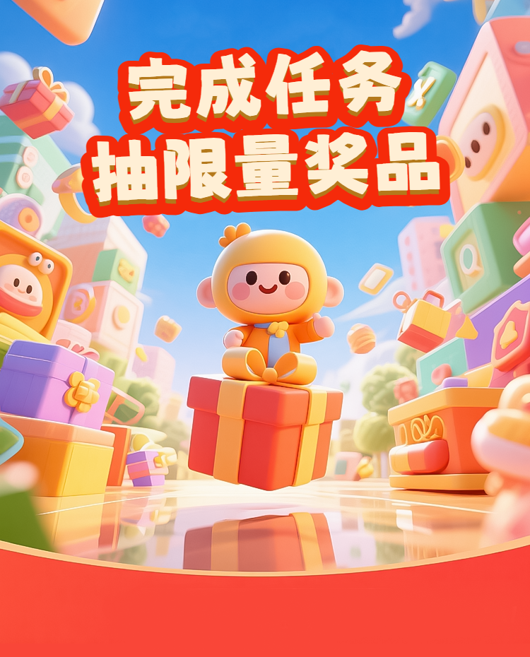 头图