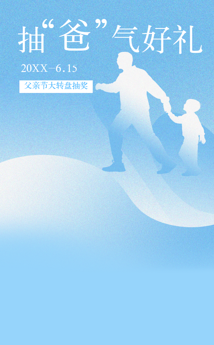 头图