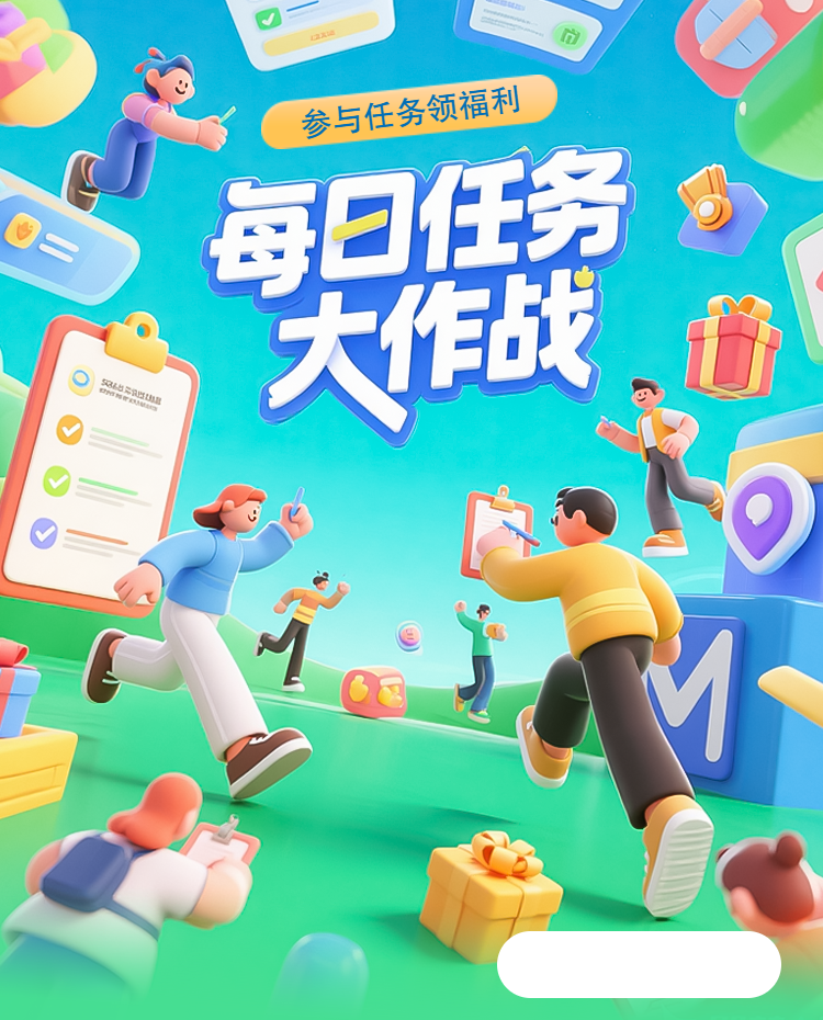 头图