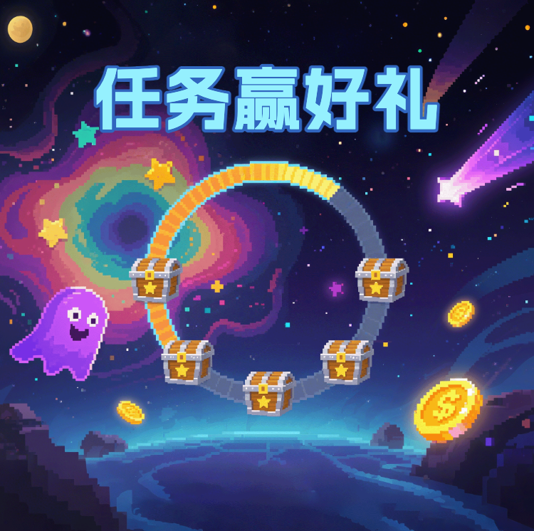 头图