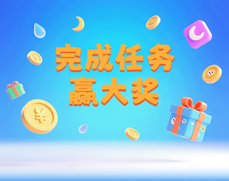 头图