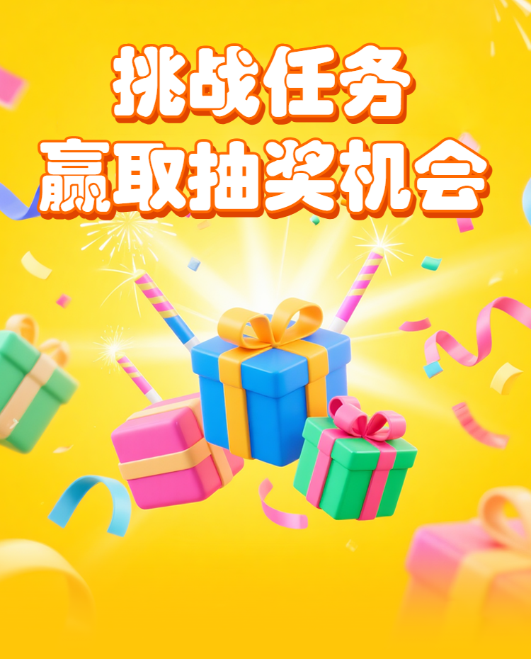 头图