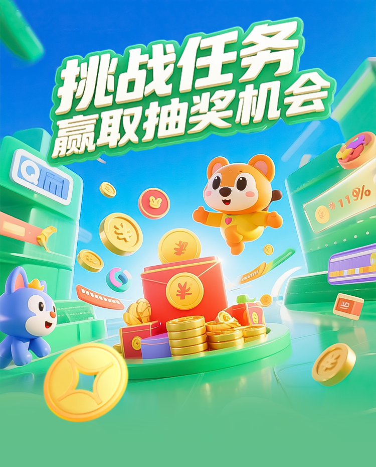 头图
