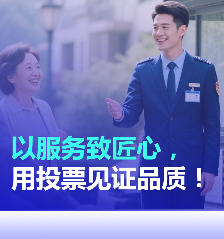 头图