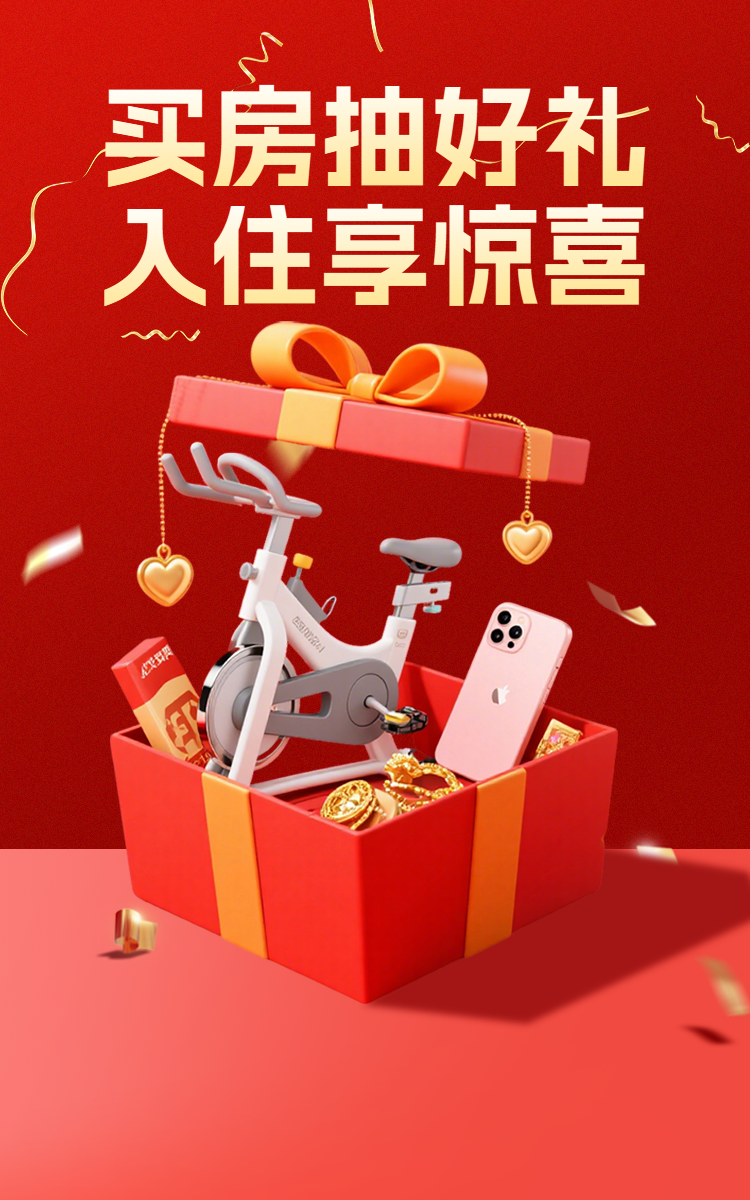 头图