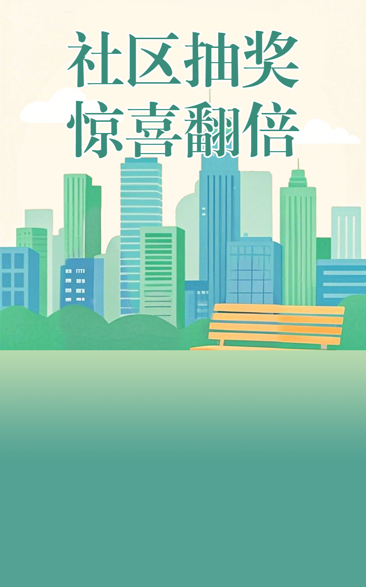 头图