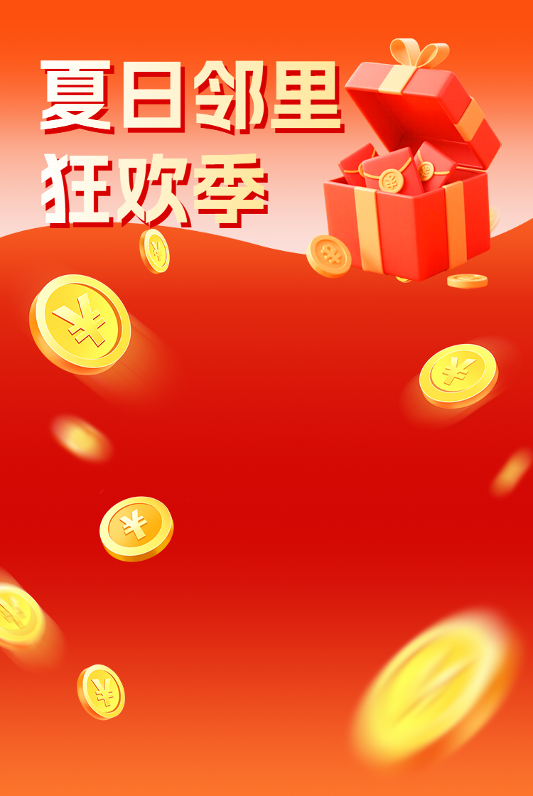 头图