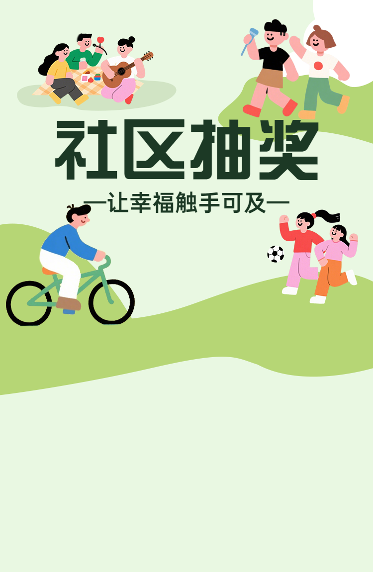 头图