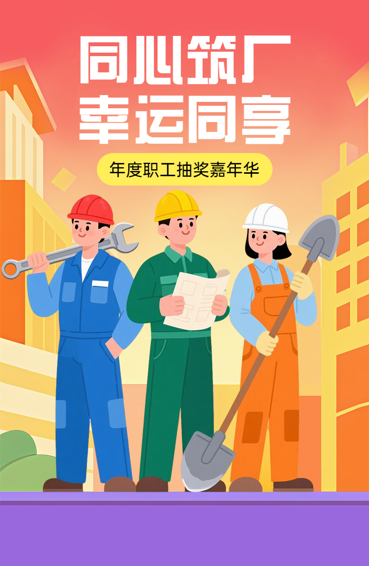 头图