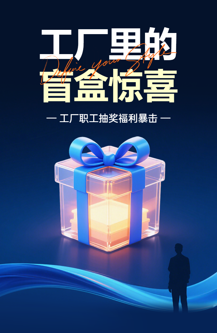 头图